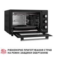 Електропіч Perfelli SIERRA 37 BLACK Diawest