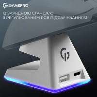 Мишка GamePro Asgard Thor Wireless/Bluetooth/USB White (GM023W) Diawest