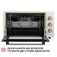 Електропіч Perfelli SIERRA 48 IVORY Diawest