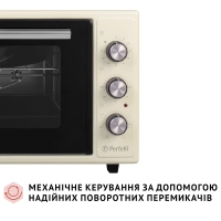 Електропіч Perfelli SIERRA 48 IVORY Diawest