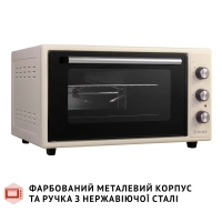 Електропіч Perfelli SIERRA 48 IVORY Diawest