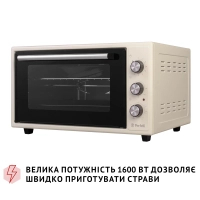 Електропіч Perfelli SIERRA 48 IVORY Diawest