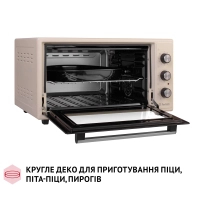 Електропіч Perfelli SIERRA 48 IVORY Diawest