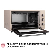 Електропіч Perfelli SIERRA 48 IVORY Diawest