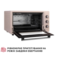 Електропіч Perfelli SIERRA 48 IVORY Diawest