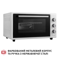Електропіч Perfelli SIERRA 48 WHITE Diawest