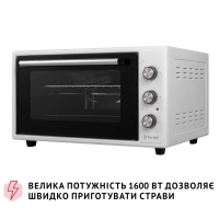 Електропіч Perfelli SIERRA 48 WHITE Diawest