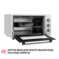Електропіч Perfelli SIERRA 48 WHITE Diawest