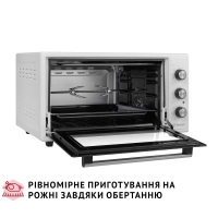 Електропіч Perfelli SIERRA 48 WHITE Diawest