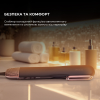 Стайлер Cecotec RitualCare Air Lisse 2in1 Black (A01_EU01_100158) Diawest