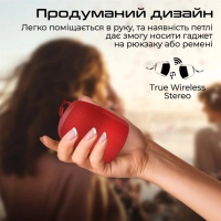 Акустична система Promate Mood 5W Red (mood.red) Diawest