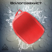 Акустична система Promate Mood 5W Red (mood.red) Diawest