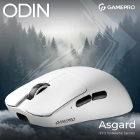Мишка GamePro Asgard Odin 8K Wireless/USB White (GM035W) Diawest