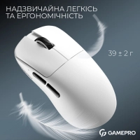 Мишка GamePro Asgard Odin 8K Wireless/USB White (GM035W) Diawest