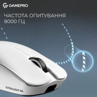 Мишка GamePro Asgard Odin 8K Wireless/USB White (GM035W) Diawest