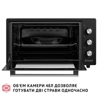 Електропіч Perfelli CLASSIC 48 BLACK Diawest