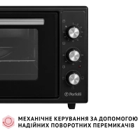 Електропіч Perfelli CLASSIC 48 BLACK Diawest
