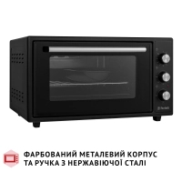 Електропіч Perfelli CLASSIC 48 BLACK Diawest