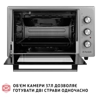 Електропіч Perfelli CLASSIC 37 GREY Diawest