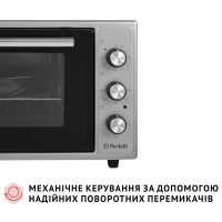 Електропіч Perfelli CLASSIC 37 GREY Diawest