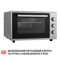 Електропіч Perfelli CLASSIC 37 GREY Diawest