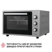 Електропіч Perfelli CLASSIC 37 GREY Diawest
