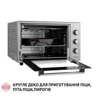 Електропіч Perfelli CLASSIC 37 GREY Diawest