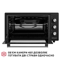 Електропіч Perfelli MIRAGE 48 BLACK Diawest