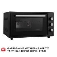 Електропіч Perfelli MIRAGE 48 BLACK Diawest