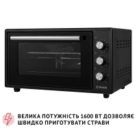 Електропіч Perfelli MIRAGE 48 BLACK Diawest