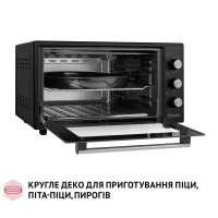 Електропіч Perfelli MIRAGE 48 BLACK Diawest