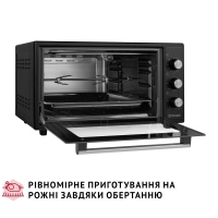 Електропіч Perfelli MIRAGE 48 BLACK Diawest