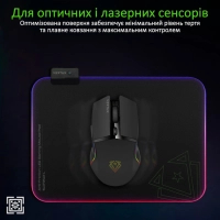Килимок для мишки Vertux SwiftPad-L Black (swiftpad-l.black) Diawest