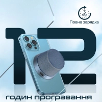 Акустична система Promate Punch 3 Вт Navy (punch.navy) Diawest