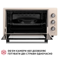 Електропіч Perfelli CLASSIC 48 IVORY Diawest