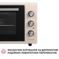 Електропіч Perfelli CLASSIC 48 IVORY Diawest