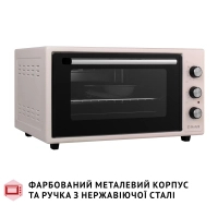 Електропіч Perfelli CLASSIC 48 IVORY Diawest