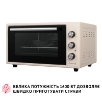 Електропіч Perfelli CLASSIC 48 IVORY Diawest