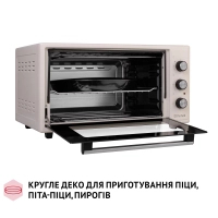 Електропіч Perfelli CLASSIC 48 IVORY Diawest
