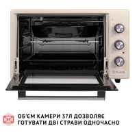Електропіч Perfelli SIERRA 37 IVORY Diawest