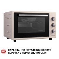 Електропіч Perfelli SIERRA 37 IVORY Diawest
