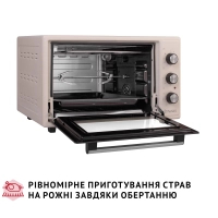 Електропіч Perfelli SIERRA 37 IVORY Diawest