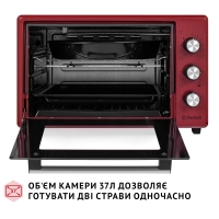Електропіч Perfelli MIRAGE 37 RED Diawest