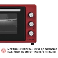 Електропіч Perfelli MIRAGE 37 RED Diawest