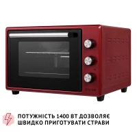 Електропіч Perfelli MIRAGE 37 RED Diawest