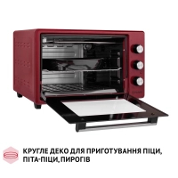 Електропіч Perfelli MIRAGE 37 RED Diawest