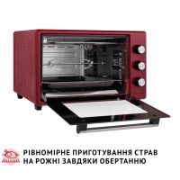 Електропіч Perfelli MIRAGE 37 RED Diawest