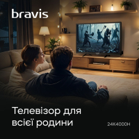 Телевізор Bravis 24K4000H Diawest