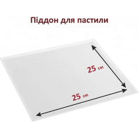 Сушка для овочів та фруктів PRIME Technics PFD 708 S Diawest