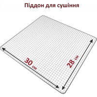 Сушка для овочів та фруктів PRIME Technics PFD 708 S Diawest